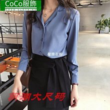 「coco」大尺碼 M-4XL 包臀洋裝 連身裙 假兩件洋裝女春秋新款大尺碼胖mm設計感小眾法式緊身吊帶包臀短裙- 歷史價格詳細信息