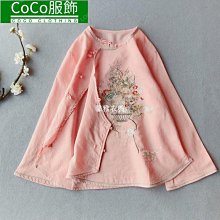 COCO刺繡拉菲草空頂帽 因為純天然草純手工編織 每個帽子都是獨壹無二 歷史價格詳細信息