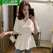 領超心經轉經輪大悲咒佛塔電動轉經筒LED佛燈供燈神燈插電鎮宅平 歷史價格詳細信息