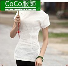 棉麻唐裝旗袍上衣新中式復古風茶服女禪意禪服佛系衣服居士服~躍野好物~ 歷史價格詳細信息