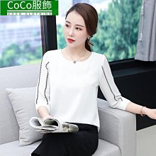 代發夏季 韓版撞色裝零錢手機包雙層斜挎PU小包包輕便女包 歷史價格詳細信息