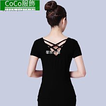 新款舞蹈練功服領上衣舞芭蕾形體訓練服裝練功拉丁舞舞蹈褲 歷史價格詳細信息