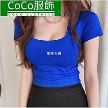 韓~Co&Co雙袋蓋下繩壓扣外套（現貨剩紫1 墨色1）薄款 不厚喔! 歷史價格詳細信息