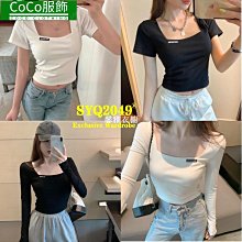 刺繡鎖扣鏈條包女2023夏季新款小眾設計圓筒包時尚單肩斜挎迷你包 歷史價格詳細信息