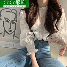 清代鏤空花錢，無裂保真。 古玩 老物件 舊藏 -6767 歷史價格詳細信息