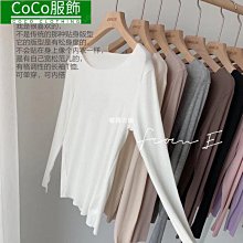 女童 公主打底衫純棉彈力卡通亮片長袖T恤 2022春秋季 冰雪艾莎 小女孩薄款裝 寶寶上衣 歷史價格詳細信息