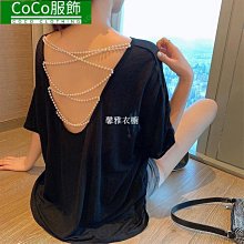 I女性感內褲 風細帶低腰丁字褲 比基尼無痕t褲 歷史價格詳細信息