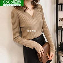 M-4XL 秋季新款衛衣 港風長袖衛衣 長袖t恤 男生衛衣 寬鬆圓領大學T男 百搭寬鬆衛衣 韓版潮流百搭大學T 內搭打底 歷史價格詳細信息