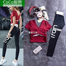 【韓版瑜珈環 按摩款】 瑜珈圈 瑜珈環 瑜珈 健肌器 拉伸環 拉筋環 瑜珈有氧 瑜珈伸展 瑜珈用品 筋膜 拉伸環 歷史價格詳細信息