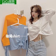 COCO春秋新款男士刺繡字母打底衫中青年無帽潮流套頭外穿休閑純色衛衣-潮流好物 歷史價格詳細信息