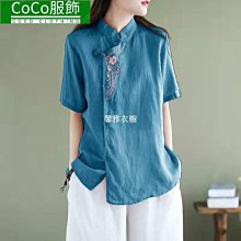 COCO刺繡拉菲草空頂帽 因為純天然草純手工編織 每個帽子都是獨壹無二 歷史價格詳細信息