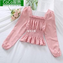 女童百搭長袖上衣+小鹿吊帶裙兩件套 女童長袖套装  兒童套裝 中小童套裝 女童套裝 【蘋果小舖】(RE)2011 A6 歷史價格詳細信息