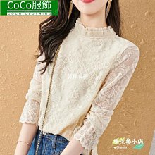 韓版小木偶圖案印染設計款長袖棉T橘/藍色2款(100-140CM)超值特價138元 歷史價格詳細信息