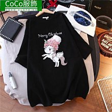 女生個性T恤     商品實拍 歷史價格詳細信息