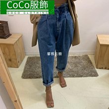 韓版復古寬鬆直筒高腰牛仔褲 寬褲 褲子 長褲 休閒褲 女裝 工裝褲 女裝 (MZY17816)【FIZZE】 歷史價格詳細信息