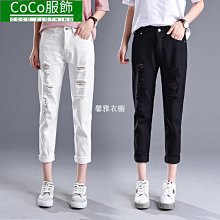 白色哈倫褲女2024夏季新款鬆緊高腰寬鬆薄款休閒九分直筒煙管褲子 歷史價格詳細信息