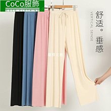 闊絲 487H 鬼滅之刃 甘露寺蜜璃 戀柱 粉色漸變綠色 cos動漫假髮 歷史價格詳細信息