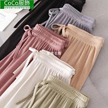 闊絲 487H 鬼滅之刃 甘露寺蜜璃 戀柱 粉色漸變綠色 cos動漫假髮 歷史價格詳細信息