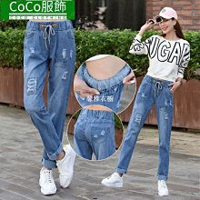 破洞牛仔男九分韓版寬松直筒休閑潮流修身小腳9分子男百搭現貨速發 歷史價格詳細信息