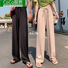 超顯瘦垂墜感百褶闊腿褲 涼感遮肉顯腿長寬褲 顏色尺寸可挑選 黑色款 歷史價格詳細信息