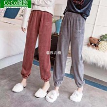 暖暖褲女秋冬加絨休閒居家束口褲寬鬆加厚懶懶睡褲大尺碼可外穿保暖 歷史價格詳細信息