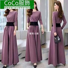 胖子墜感春夏黑色大碼襯衫商務休閒男加肥加大高級感西裝內搭襯衣 歷史價格詳細信息