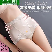 ( 24小時發貨 )   凱蒂公仔hellokitty毛絨玩具kt抱枕布娃娃兒童生日禮物送女友 歷史價格詳細信息