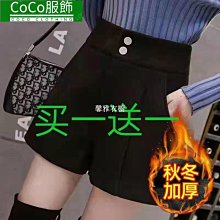 顯瘦高檔毛呢外套秋冬新款簡約純色雙面呢子大衣 歷史價格詳細信息