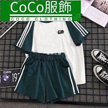 女生衣著 韓版套裝 網紅炸街減齡時尚港風女復古chic小香風洋氣短褲休閒兩件套裝休閒時尚襯衫+短褲兩件套-欣晴百貨 歷史價格詳細信息
