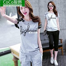 臺版古裝電視劇 東宮 DVD-碟片光碟 陳星旭 彭小冉55集高清9碟【最優畫質】 歷史價格詳細信息