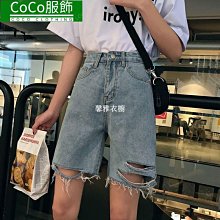 磨破高腰開叉牛仔半身裙女春夏2024新款中長款遮胯a字裙包臀長裙 歷史價格詳細信息