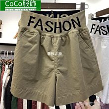 歐純棉字印圓領短袖t恤男潮牌潮流春夏季新款男士半袖 短袖上衣男 男生衣服-真男人專賣店 歷史價格詳細信息