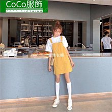 新款 韓版 黃色小鴨雙肩包 後背包 可愛書包 鴨嘴包 女包 男包 包包 歷史價格詳細信息