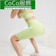 瑜伽服中長款遮臀胯修身長袖運動T卹上衣春秋新款套裝健身服女 歷史價格詳細信息