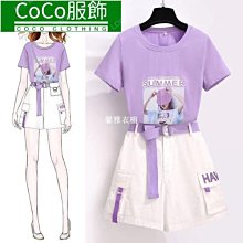 2個女生 首張同名專輯 tu-'g3ls EMI百代 CD專輯 二手 A46 歷史價格詳細信息