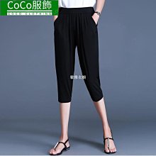 夏季薄款~《超值價$330》簡約牛仔褲.百搭工作褲.耐磨.彈力伸縮.舒適.中直牛仔褲.工作褲~~2108 歷史價格詳細信息