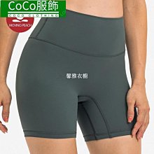 無尷尬線瑜珈 瑜珈褲 訓練緊身褲 高腰瑜珈褲 彈力褲 健身褲 壓力褲 跑步健身 超彈力yd 歷史價格詳細信息