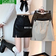 韓版遮胯簡約大尺碼顯瘦短裙高腰牛仔200斤女半身裙a字裙夏季 歷史價格詳細信息