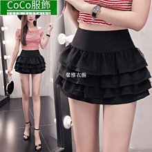 黑色網紗裙蛋糕裙半身裙女夏季2024新款裙子白色紗裙長裙半裙秋冬 歷史價格詳細信息