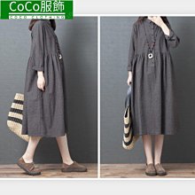 「coco」大尺碼 M-4XL 包臀洋裝 連身裙 假兩件洋裝女春秋新款大尺碼胖mm設計感小眾法式緊身吊帶包臀短裙- 歷史價格詳細信息