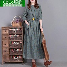 COCO復古桃木金剛杵底座非純銅 尼泊爾 闢邪彩繪手工雕刻金剛橛底座 實木普巴杵三角杵底座    網路購物 歷史價格詳細信息