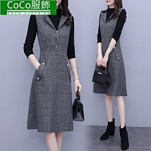 時尚格子中袖西服套裝男 夏季薄款青少年修身西裝西褲潮 歷史價格詳細信息