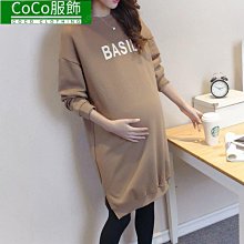 COCO《中大型犬》EZYDOG訓練項圈L號/犬用防暴衝訓練用頸圈(5種顏色)結合P字鏈和8字項圈 歷史價格詳細信息