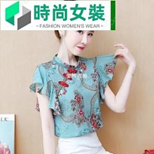 時尚女襯衫胸針 胸花 簡約 水晶 別針 徽章 花領夾 飾品 歷史價格詳細信息