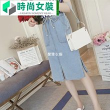 夏季服裝高腰開叉牛仔半身裙女夏款2023新款夏季中長款小個子a字包臀長裙 歷史價格詳細信息