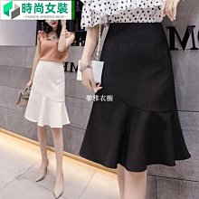 素色 女生 顯瘦長裙   職業裙 半身裙女 高腰緊身裙 窄裙 後開叉 彈力包臀裙 夏季新款 摩天-伽美服飾 歷史價格詳細信息