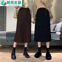 韓版氣質百搭高腰半身裙A字裙956 歷史價格詳細信息