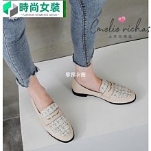 新款大碼鞋女 網紅拖鞋女夏外穿高級感粗跟蝴蝶結涼拖ins潮仙女大碼女鞋41一43 歷史價格詳細信息