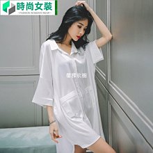 性感睡袍女春秋長款情調睡衣 晨袍女士家居服浴袍夏季薄款和服長袖  數碼3C 歷史價格詳細信息