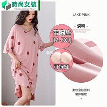 帶胸墊睡衣女夏季純棉短袖七分褲女款夏天薄款中年媽媽家居服套裝 歷史價格詳細信息
